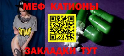 MDMA Premium VHQ Гай