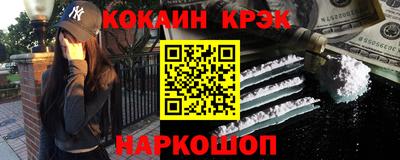 гашишное масло Гагарин