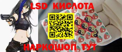 гашишное масло Гагарин