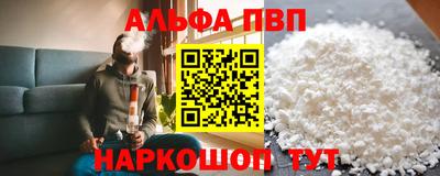 MDMA Premium VHQ Гай