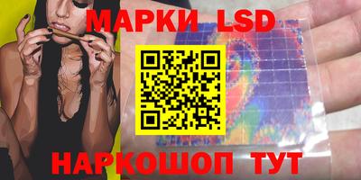 ALPHA-PVP Гатчина