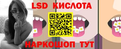 MDMA Premium VHQ Гай