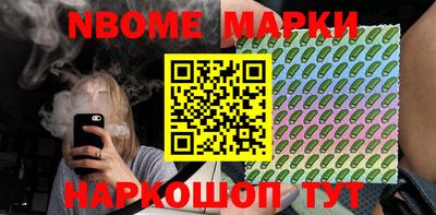 гашишное масло Гагарин