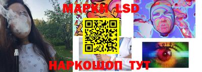 гашишное масло Гагарин