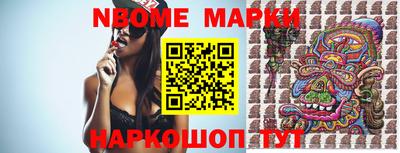 гашишное масло Гагарин