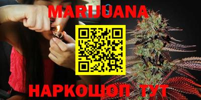 MDMA Premium VHQ Гай