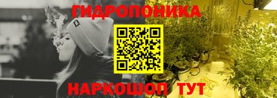 ALPHA-PVP Гатчина