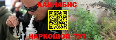 ALPHA-PVP Гатчина