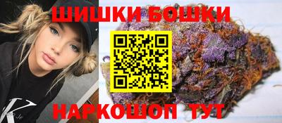 ALPHA-PVP Гатчина