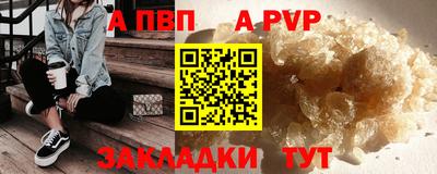 MDMA Premium VHQ Гай