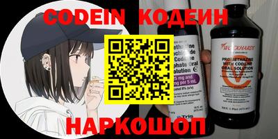 ALPHA-PVP Гатчина