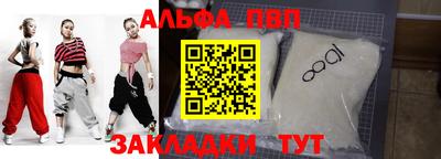 гашишное масло Гагарин