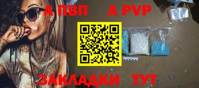 гашишное масло Гагарин