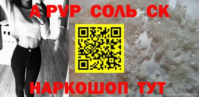 гашишное масло Гагарин