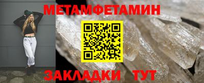 MDMA Premium VHQ Гай