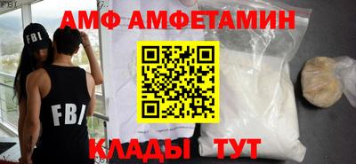 гашишное масло Гагарин