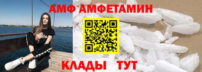 MDMA Premium VHQ Гай