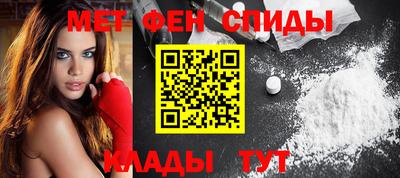 гашишное масло Гагарин