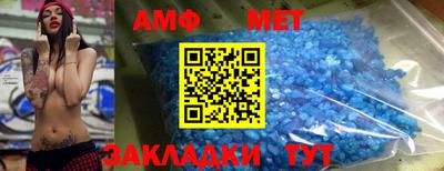 гашишное масло Гагарин