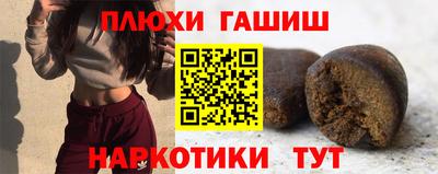 ALPHA-PVP Гатчина
