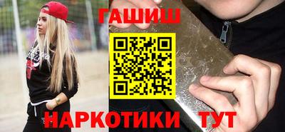 ALPHA-PVP Гатчина