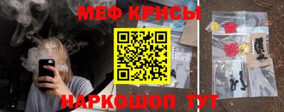 MDMA Premium VHQ Гай