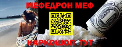 ALPHA-PVP Гатчина