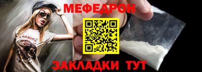 MDMA Premium VHQ Гай