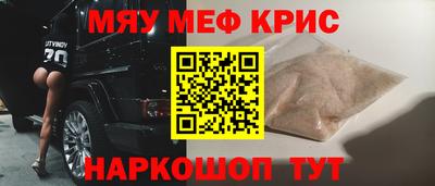 гашишное масло Гагарин