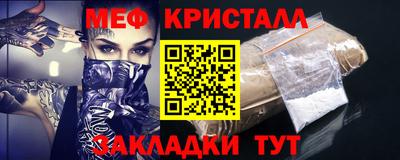 MDMA Premium VHQ Гай